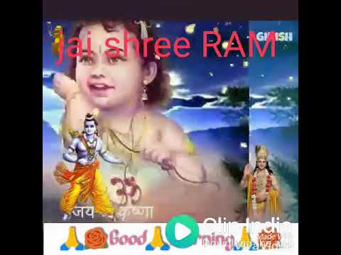 Ram name ke rahi moti song download